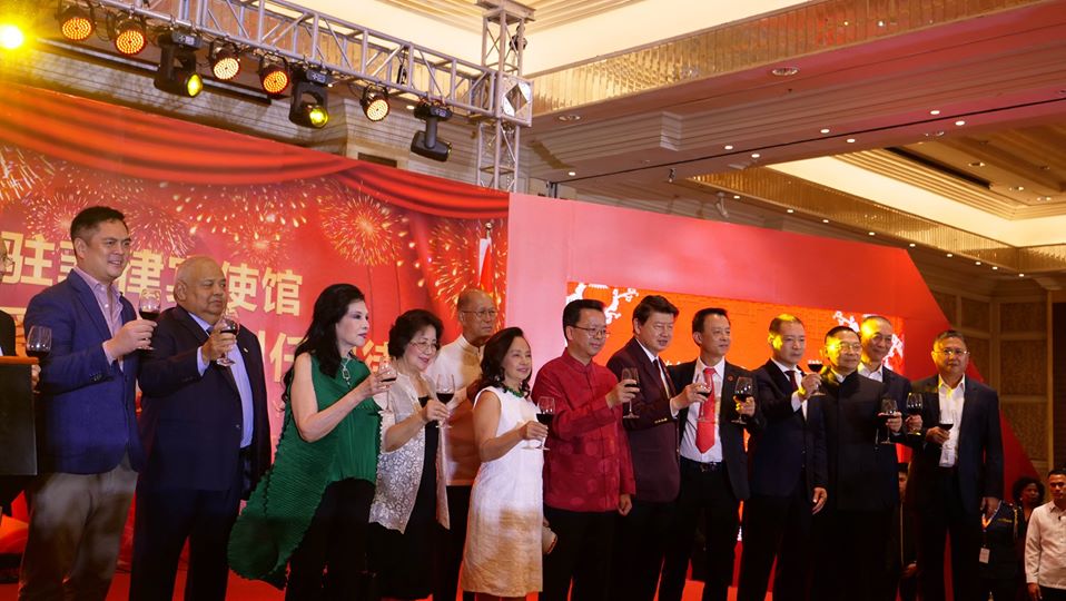 Chinese Embassy celebrates Chinese New Year - Itech Digital Productions ...